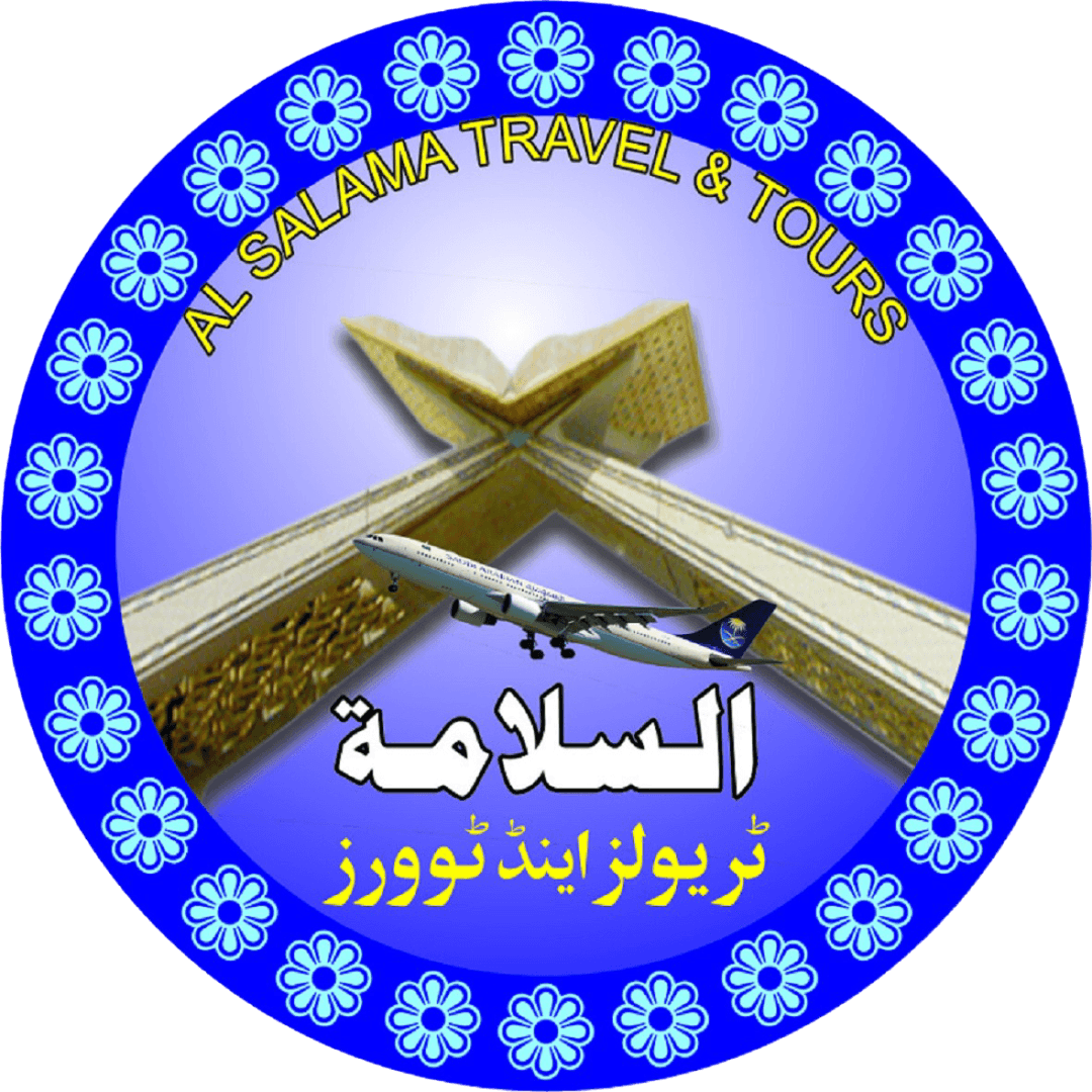 AlSalama Logo